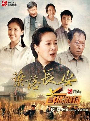 极品洛丽塔『喵喵』最新作酒店JK草地公园露出啪啪[678M][3502]